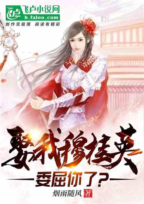 这一站，贵州｜贵州有群人，把家谱绑在头发里